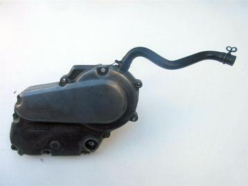 Yamaha XJ650 cardandeksel XJ 650 motorblokdeksel cardan kap beschikbaar voor biedingen