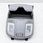 BINNENVERLICHTING VOOR Hyundai Tucson (TL) (92800D300X), Auto-onderdelen, Gebruikt, Hyundai