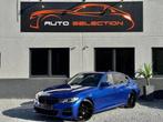 BMW 318 d PACK M - AMBIANT LIGHT - COCKPIT - SHADOW LINE, 100 kW, Achterwielaandrijving, 4 cilinders, Blauw