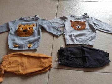 BABYJONGEN  beschikbaar voor biedingen