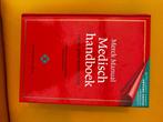 Merck Manual medisch handboek, Boeken, Studieboeken en Cursussen, Ophalen, Nieuw, Hoger Onderwijs, Merck Manual