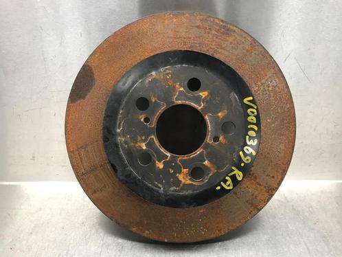 REMSCHIJF ACHTER ABS Toyota Yaris IV (P21 / PA1 / PH1), Auto-onderdelen, Remmen en Aandrijving, Toyota, Gebruikt