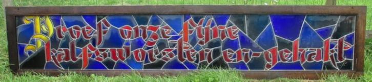 unieke glasramen uit slagerij beenhouwerij Van Immerseel, Antiek en Kunst, Antiek | Glaswerk en Kristal, Ophalen