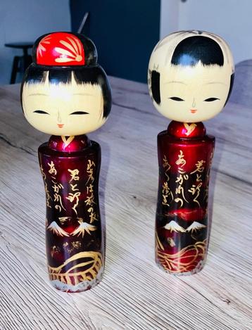 Koppeltje Kokeshi dolls Japan beschikbaar voor biedingen