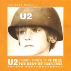 U2 THE BEST OF 1980-1990 chinese bootleg / factory sealed, Cd's en Dvd's, Ophalen of Verzenden, Poprock, Nieuw in verpakking