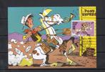 Année 1990 : Carte maximum 2390 - Lucky Luke - Obli. Courcel, Timbres & Monnaies, Enlèvement ou Envoi
