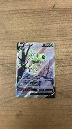 Celebi V (FST 245), Ophalen of Verzenden, Zo goed als nieuw, Losse kaart, Foil