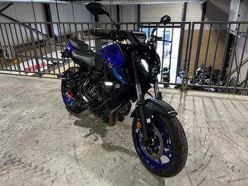 Yamaha MT07 beschikbaar voor biedingen