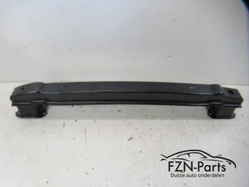 VW Arteon Bumperbalk Achterzijde 3G0807311B, Auto-onderdelen, Trekhaken