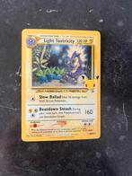 Light Toxtricity SWSH137 Celebrations, Hobby & Loisirs créatifs, Jeux de cartes à collectionner | Pokémon, Enlèvement ou Envoi