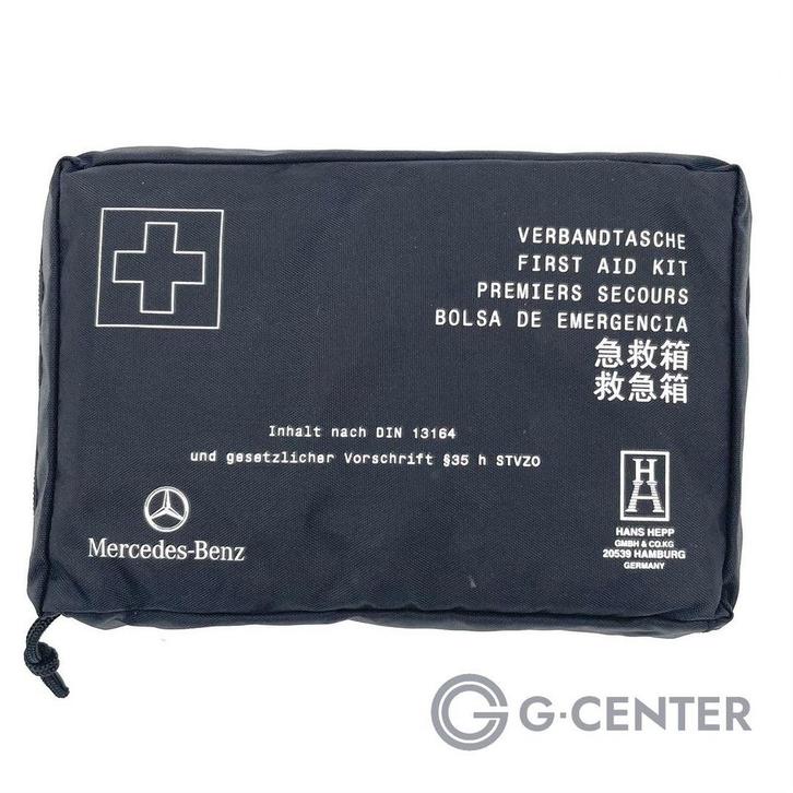 Mercedes-Benz EHBO Doos A1698600150 NIEUW, Auto diversen, Auto-accessoires, Nieuw, Ophalen of Verzenden