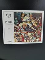 Chypre 1972 - Noël - peinture murale - BLOK **, Enlèvement ou Envoi, Non oblitéré