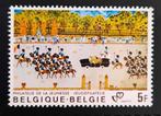 Belgique : COB 1994 ** Philatélie de la jeunesse 1980., Neuf, Sans timbre, Timbre-poste, Enlèvement ou Envoi
