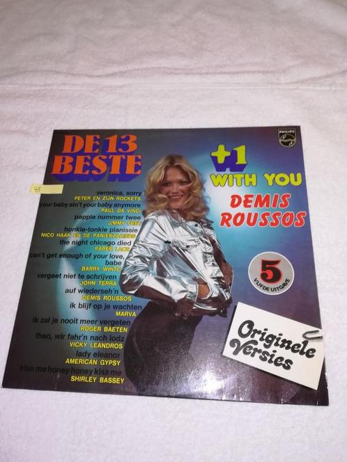 LP 13 +1 Hits en Topartisten, Cd's en Dvd's, Vinyl | Pop, Nieuw in verpakking, Ophalen of Verzenden