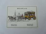 POSTZEGEL BELGIE 1982 BELGICA 82 TE KOOP AFGEPRIJSD, Postzegels en Munten, Orginele gom, Ophalen of Verzenden, Zonder stempel