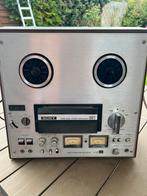 Lot de 3 enregistreur a bandes, Sony Akai et uher, Ophalen