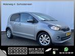 Skoda Citigo 1.0 5drs Navi Airco Cruise LM-Velgen Privacy Gl, Auto's, Skoda, Start-stop-systeem, Bedrijf, Handgeschakeld, Citigo
