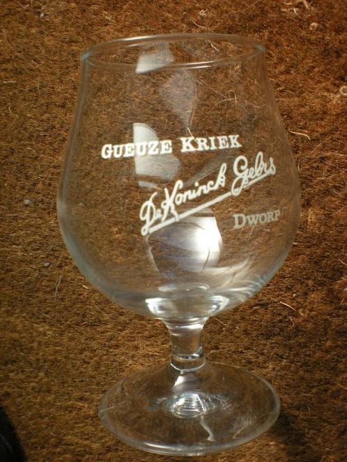 Geuze-Kriek DE Koninck Gebrs Dworp, Verzamelen, Biermerken, Nieuw, Glas of Glazen, De Koninck, Ophalen of Verzenden