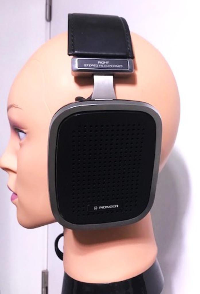 Hoofdtelefoon Pioneer Vintage SE-300 Koptelefoon🎶🤗🔊😎👌, Audio, Tv en Foto, Hoofdtelefoons, Refurbished, Over oor (circumaural)