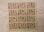 Belgische Zegels 2F, Postzegels en Munten, Ophalen of Verzenden