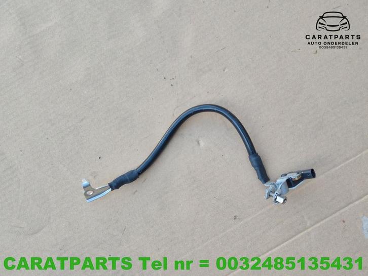 1EA915181B Cupra Born accu kabel Q4 ID3 ID4 ID5 Enyaq, Auto-onderdelen, Elektronica en Kabels, Audi, Seat, Volkswagen, Skoda, Gebruikt