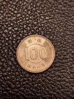 Japan 100 yen 1966, Postzegels en Munten, Munten | Azië, Ophalen of Verzenden, Zilver