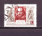 Postzegels Rusland: tussen Mi.nr. 2904 en 3315, Timbres & Monnaies, Timbres | Europe | Russie, Affranchi, Enlèvement ou Envoi