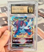2022 Hisuian Samurott VSTAR Pokémon Japanese 087/172 CGC-10, Ophalen of Verzenden, Nieuw, Losse kaart, Foil