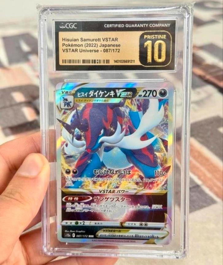 2022 Hisuian Samurott VSTAR Pokémon Japanese 087/172 CGC-10, Hobby en Vrije tijd, Verzamelkaartspellen | Pokémon, Nieuw, Losse kaart