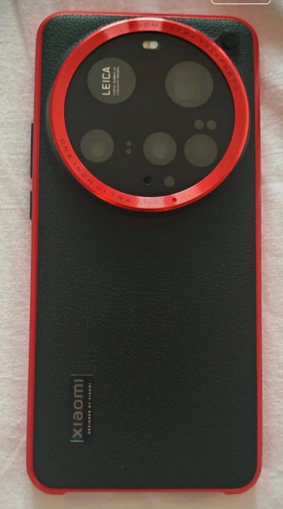 Xiaomi 15 ULTRA 512 GB/16 GB + Leica Legend Edition-fotokit, Telecommunicatie, Mobiele telefoons | Apple iPhone, Ophalen
