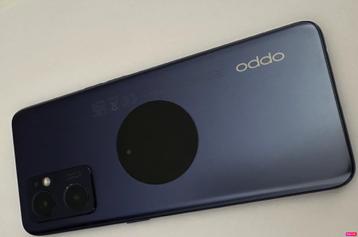 Oppo Find X5 Lite 512 Go beschikbaar voor biedingen