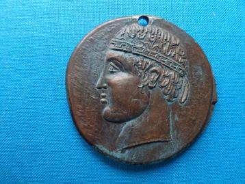 medaille?  à 3 piliers avec une personne avec un diadème, Envoi, Autres pays, Monnaie en vrac