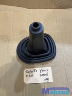 TOYOTA YARIS P9 pookhoes, Auto-onderdelen, Info@toyota.co.jp, Gebruikt, Toyota Motor Corporation, Toyota-Cho 1
471-8571  Toyota City