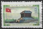 Vietnam 1978 - Yvert 117B - Ho Chi Minh  (ST), Timbres & Monnaies, Timbres | Asie, Affranchi, Envoi