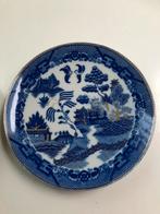 Set van twee Chinese wandborden, Antiek en Kunst, Antiek | Wandborden en Tegels, Ophalen