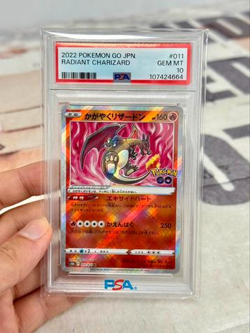 2022 Pokemon Go JPN radiant CHARIZARD 011 japanese PSA-10 beschikbaar voor biedingen
