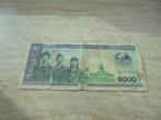 bankbiljetten Cambodja, Postzegels en Munten, Bankbiljetten | Azië, Ophalen of Verzenden
