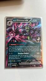 Marnie’s Grimmsnarl Ex #136, Ophalen of Verzenden, Nieuw, Losse kaart, Foil