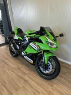 kawasaki zx4 rr performance, Motos, Motos | Kawasaki, Entreprise, Plus de 35 kW, Sport, 400 cm³