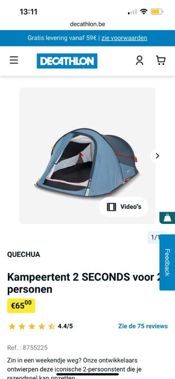 Tente de camping 2 SECONDES pour 2 personnes - DECATHLON