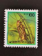 Corée du Sud 1991 - insectes, sauterelle, Enlèvement ou Envoi, Affranchi, Asie orientale