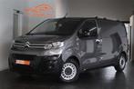 Citroën Jumpy 1.6 HDI BTW Lichte vracht CruiseC ParkeerSens, Te koop, Zilver of Grijs, Gebruikt, https://public.car-pass.be/vhr/29aa5b27-2529-41b9-b606-c4eec976ae7f