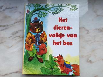 Het dierenvolkje van het bos vintage NIEUW beschikbaar voor biedingen