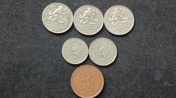set van 8 Tsjechië 1-2-5-10kc 1990-1995 beschikbaar voor biedingen