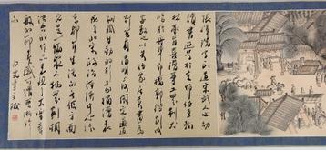Beroemste Chinese rolschilderij, Ophalen of Verzenden