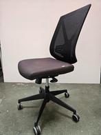 Chaise de bureau réglable - Realspace Karl, Gris, Enlèvement ou Envoi, Utilisé, Chaise de bureau