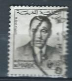 MAROC, Postzegels en Munten, Postzegels | Afrika, Verzenden, Marokko