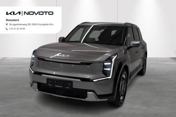 KIA EV9 BEV 99.8 kWh Earth Launch Edition beschikbaar voor biedingen