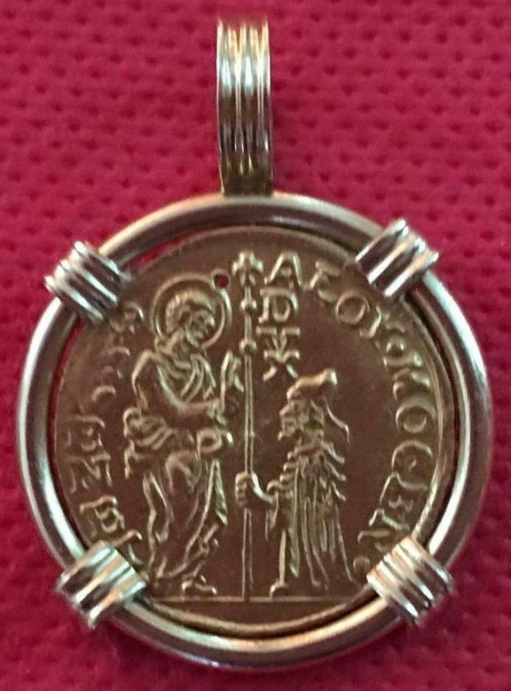 Pailletten 24-karaats gouden munt Aloy Mocen Italië Venetië, Handtassen en Accessoires, Antieke sieraden, Hanger, Goud, Ophalen