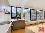 Appartement te koop in Berchem, 1 slpk, 75 m², 175 kWh/m²/jaar, Appartement, 1 kamers